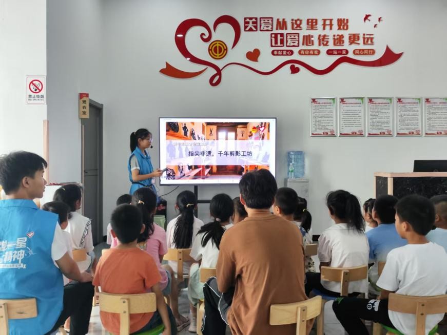������|���������Ƽ���ѧұ�𹤳�ѧԺ�Ŷӻ����밮��ͯ���������������ʵ�����ʵ������