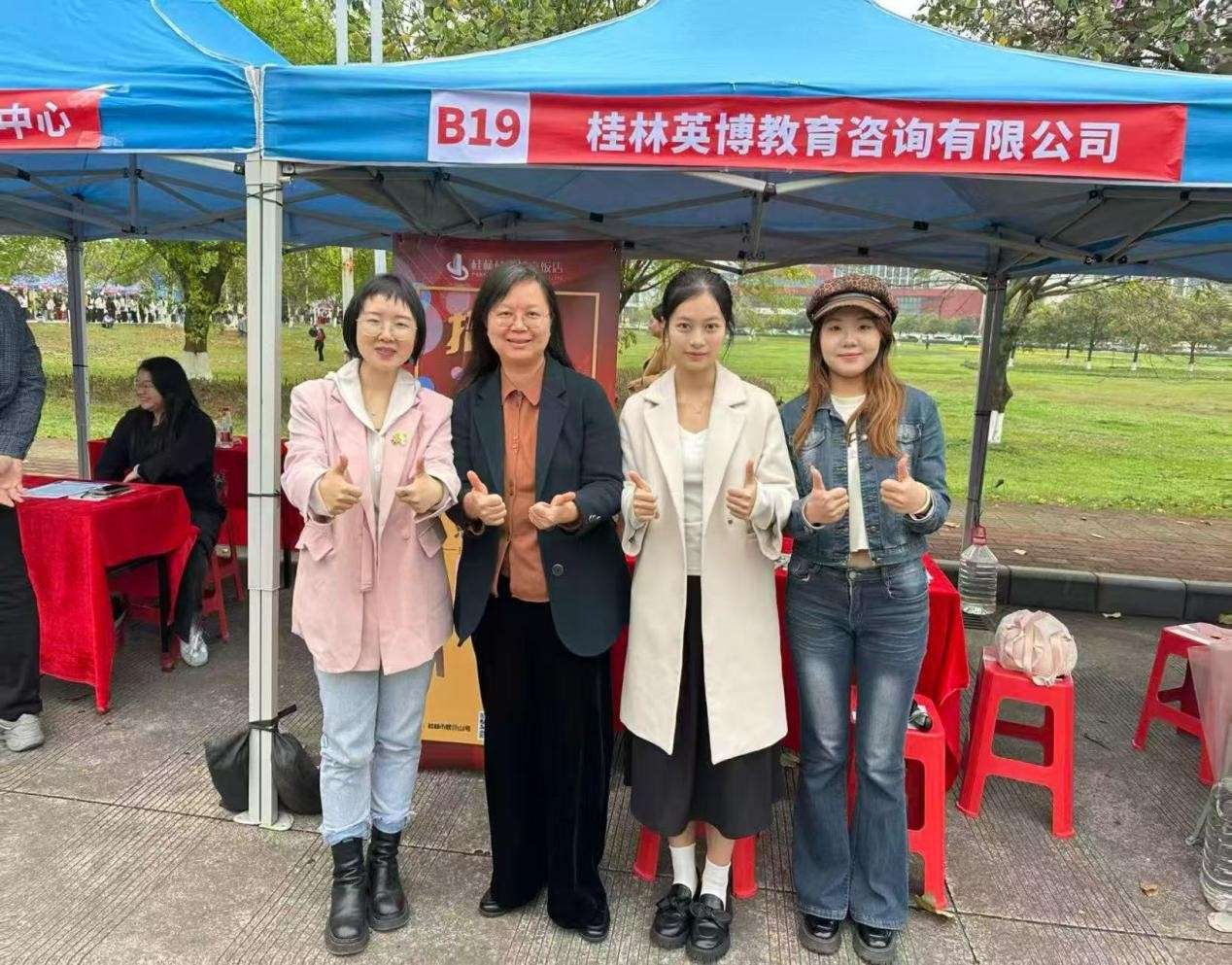 ����ݽ��������� ����ѧ��ְ��ͻΧ ����AI ���ܴ�ѧ���ݽ�����������Ŀר�ҷ�̸˳����չ