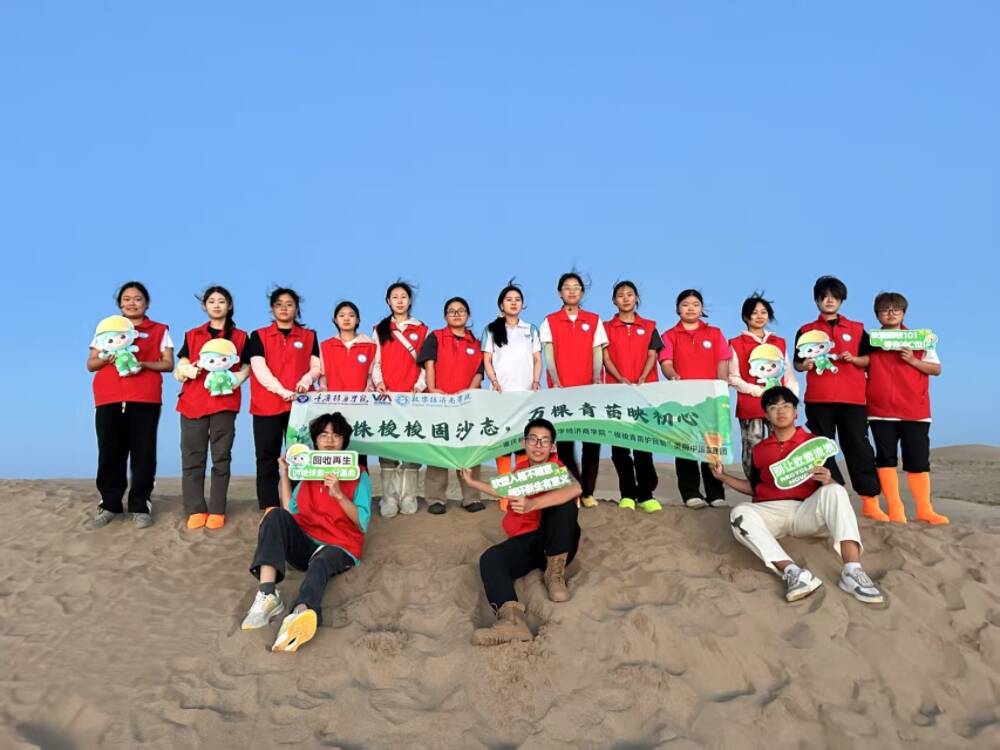 ����Խ1400���17ʦ��8�조Ⱦ�̡����ڣ���ǧ֡Ӱ�񶨸��ഺ���Į�ĶԻ�