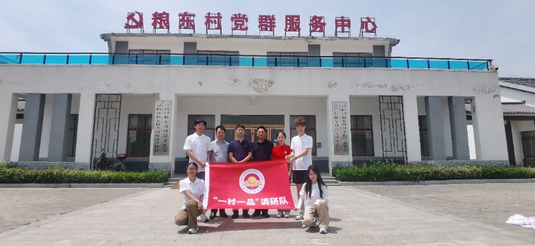 ������ѧ�빤��ѧԺ����һ��һƷ�����ж�������������������ҵ�����������칤��