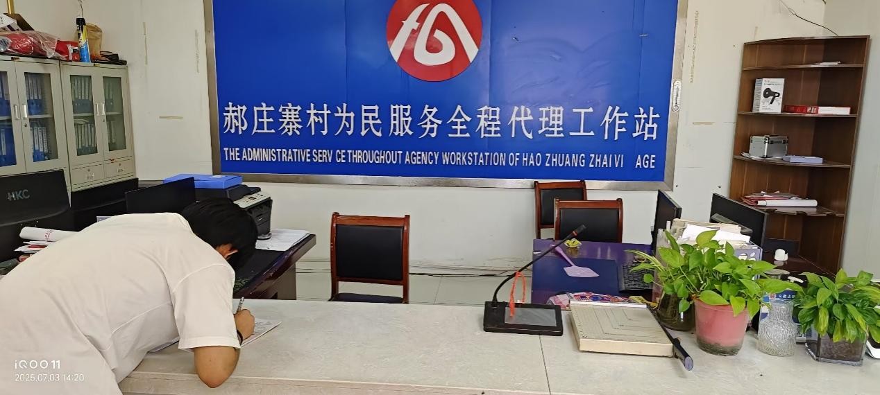 ��������̽ʵ�飬�������硱���нŲ������������·