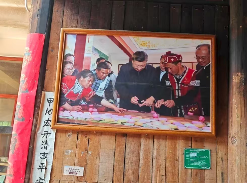 ��Ϫʦ��ѧԺѧ�������磺�Ļ����ܽ����磬�������д�����