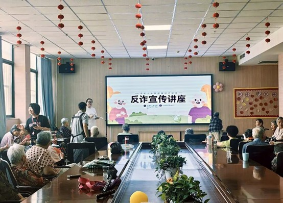 ��ʦѧ�������硪�����ָ���������թ����