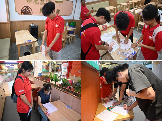 ����������������Ƽ���ѧ��ľ����ѧԺ�������ഺ�������޶����������ʵ����������Ȧ����չ����������