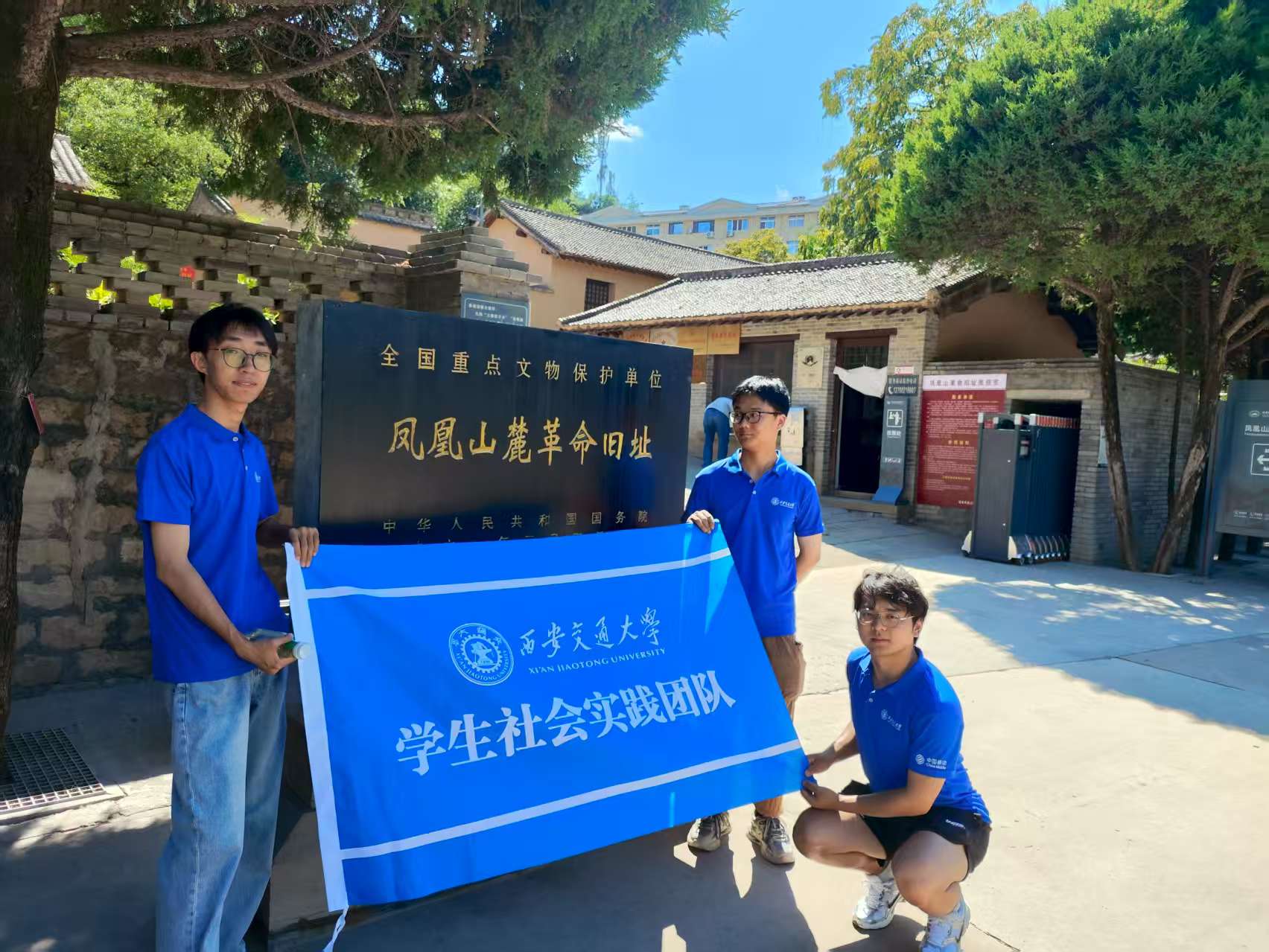 ���Ǹ�����ʷ ������ɫѪ������������ͨ��ѧ�о����������硱���ʵ���߽��Ӱ�������ַ