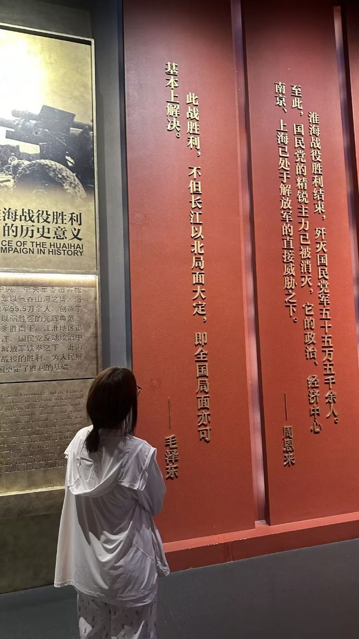 ��ʦѧ�������磺��ɫ����н�𴫣��ഺ�Ų�������������
