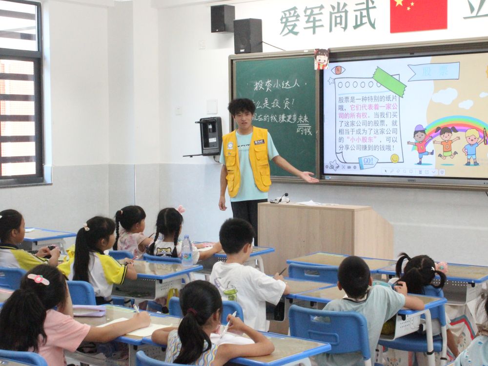 ���ڡ������硱|��֧�̺�ֲ�������ڷ�����ҵ�������³�