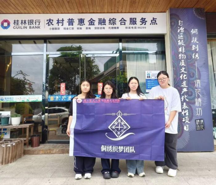 ���塰��ˣ��������ˣ�ʦ�����������ظ�Ů�㲻����������·