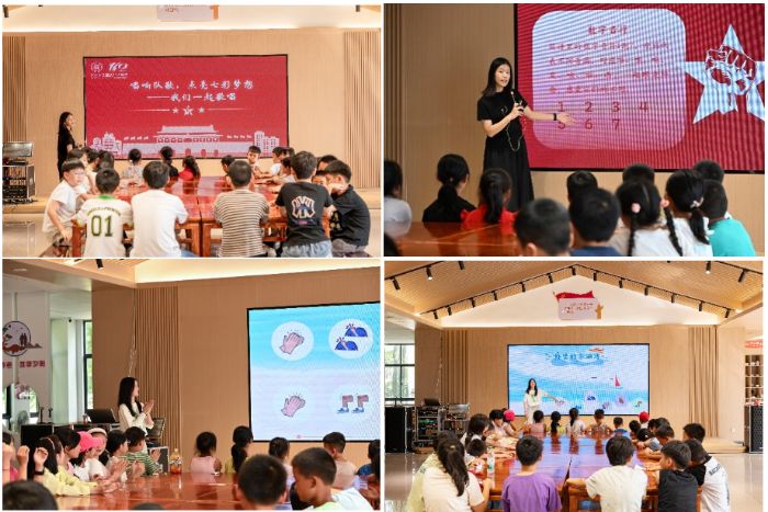 �Ӻ�ѧ�������磺���������н��ͯ����ҫ���ٹ⡪���Ŷӿ�չ��ɫ�������ֿ�