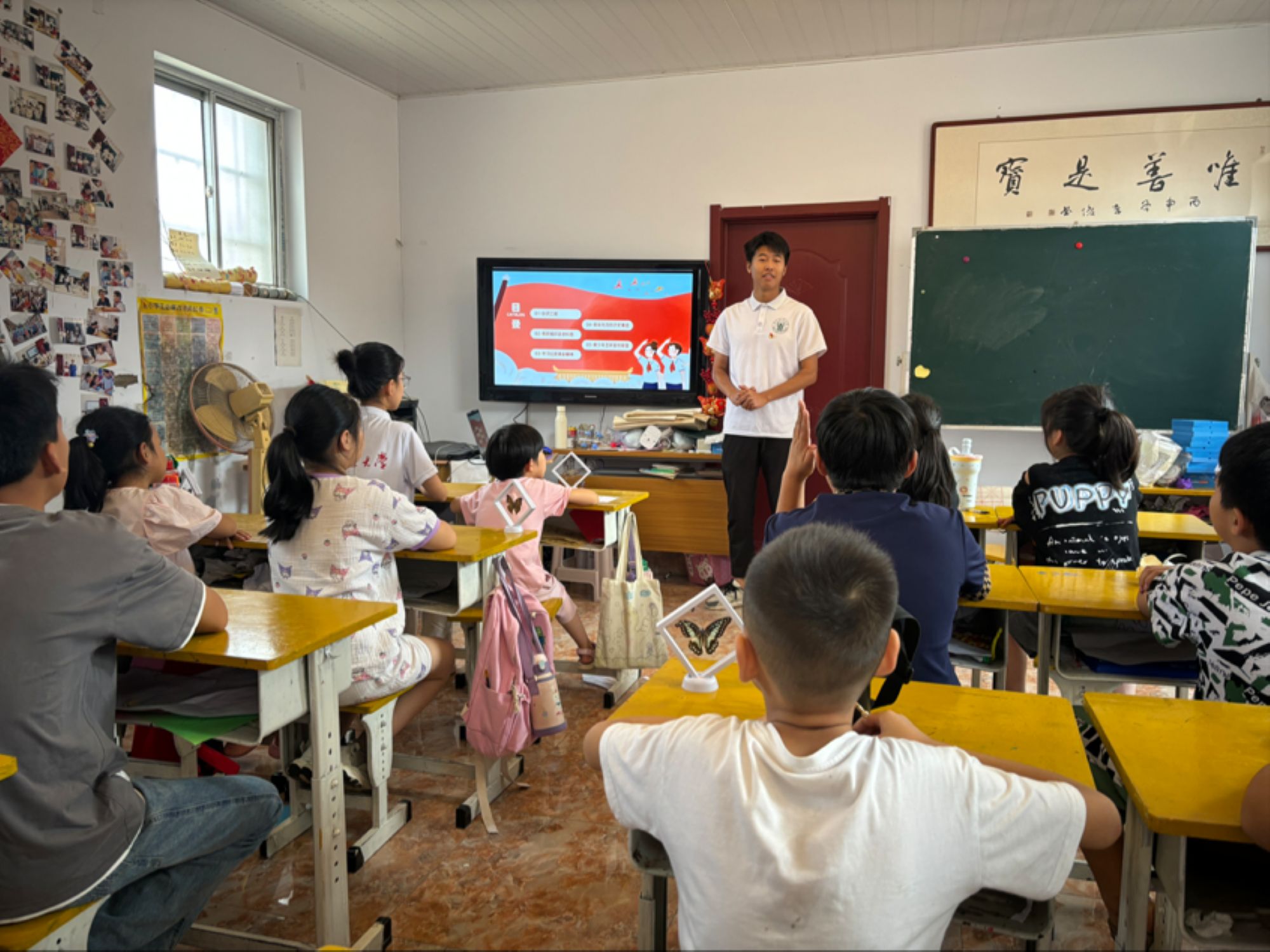 �ൺũҵ��ѧ���커����־Ը��������Ϋ��Ӣ��ѧ�ÿ�չ��˼����һ�Ρ�������������� ������ɫѪ��