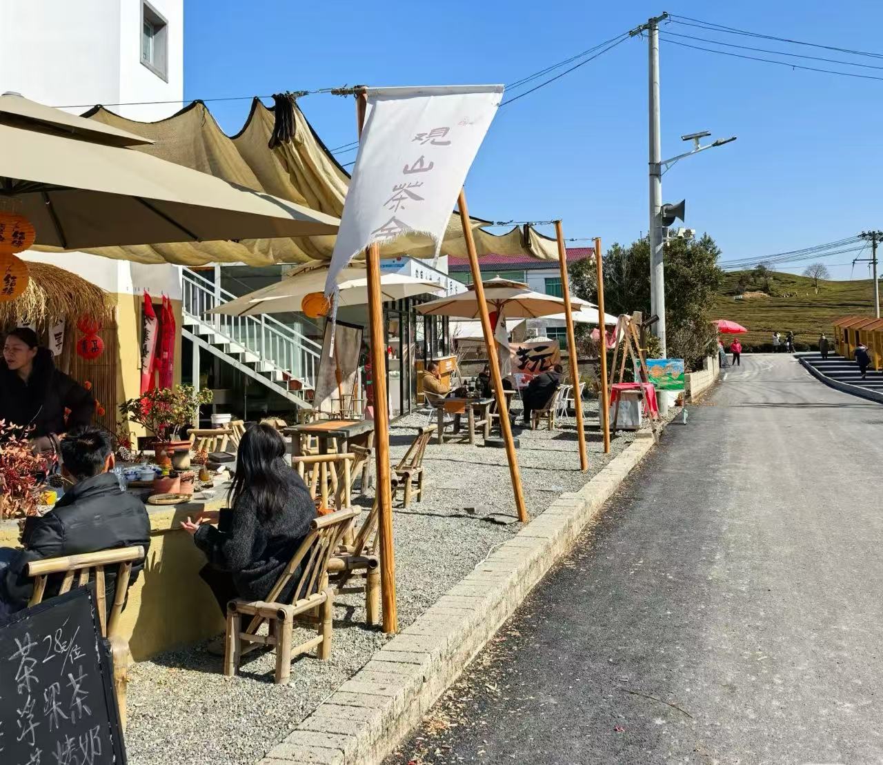 ͼΪ��Ϫ��ֵ�С̯ л��ӱͨѶԱ��