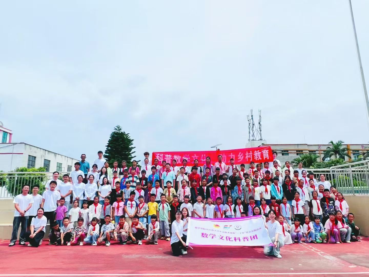 �硱Լʢ�ģ��ഺ�������С�������ʦ����ѧ��ѧ�Ļ������ſ�չ���ڡ������硱���ʵ���