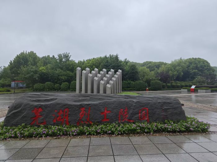 ��ʦѧ�������磺�����������ɫ�Ļ�������ʵ������ʱ