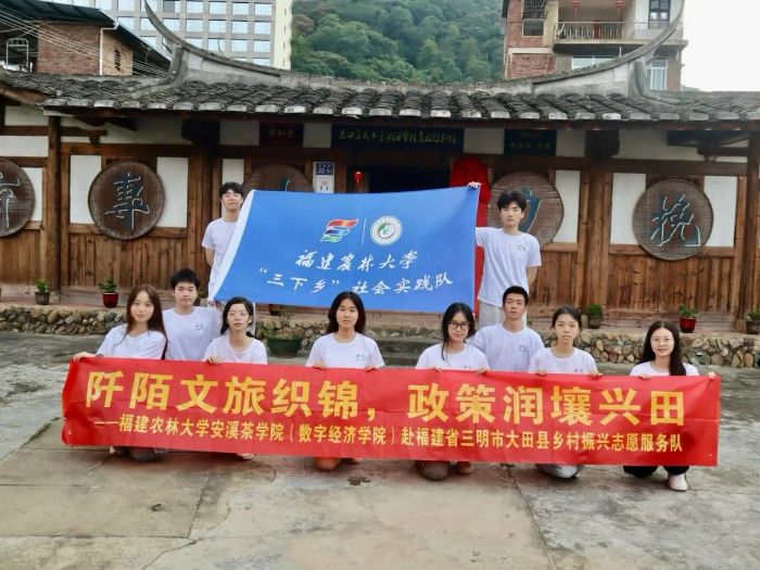 �������Ҹ費ꡣ��������н���ഫ��������ũ�ִ�ѧѧ�Ӹ������д����ؽ���ʵ���