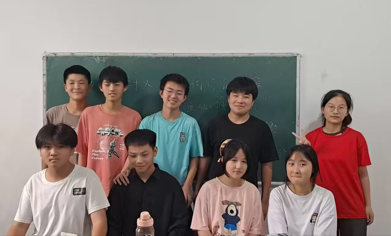 ���ݴ�ѧ2025"һ����֧��"ʵ���Ŷ��߽������ѧ��չ���¿�ҵ�����