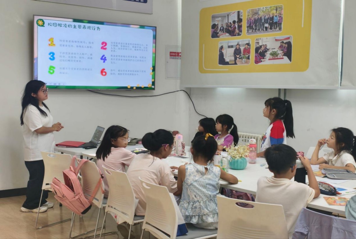 �û���˾��һ�߼�����Ϊ����ġ�����������ʵ�����������뷨ͥ�����߿����д�������
