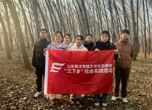 �ྻ���������̡�����ҹĻ�Ǻӡ�ʵ���Ÿ�ɽ��ʡ��������������԰����������չʵ���