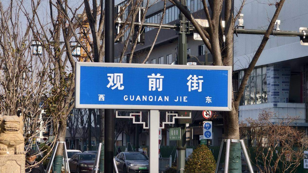 ����ʽ·��̤�ϴ����봴��֮·