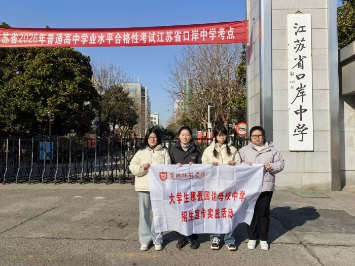 �γ�ʦ��ѧԺѧ�������Ÿ�����ʡ�ڰ���ѧ��չ���������