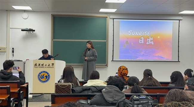 �������ĺ��ɰٴ���Я��������δ�����Ļ�����������人������ѧԤ��2501��ٰ�����