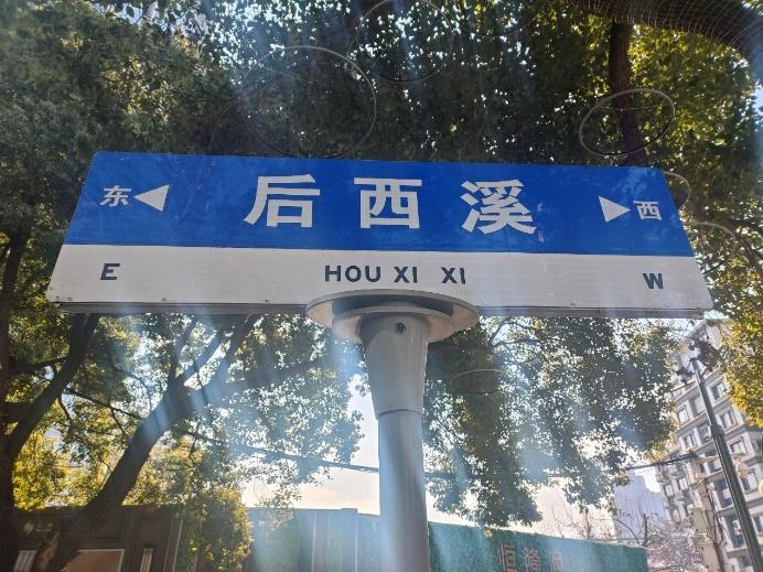 ��Ӱӳ���ϣ�̽Ѱ����·�Ƶ��Ļ�������������ƪ