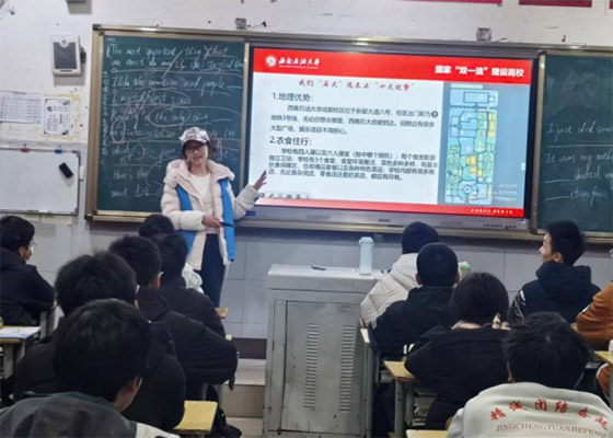 ����ʯ�ʹ�ѧ��ͯ��ͬ�С�־Ը�Ӹ�������ѧ��չ�������������