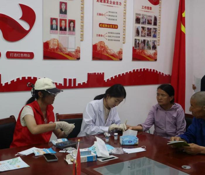��ҽѧ�������У���������ů����|������ҽ�Σ���ů����ʵ���ӿ�չ��������