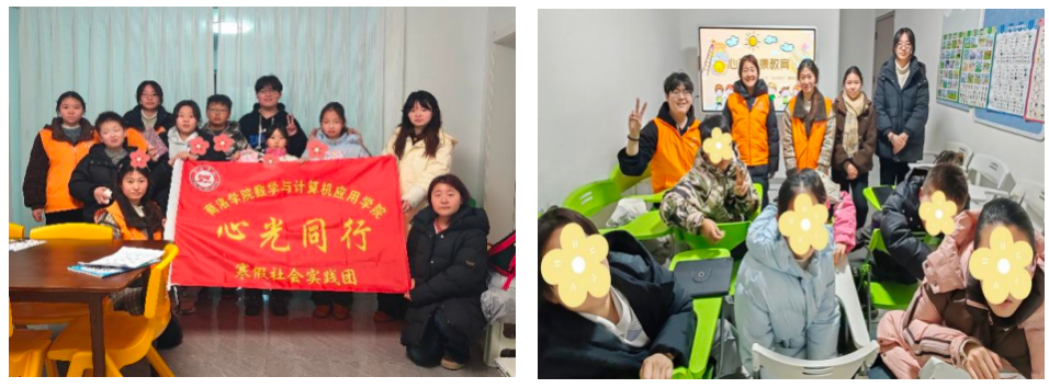 �Ĺ�ů�������� �ഺ���������� ��������ѧԺ���Ĺ�ͬ�С��������ʵ����