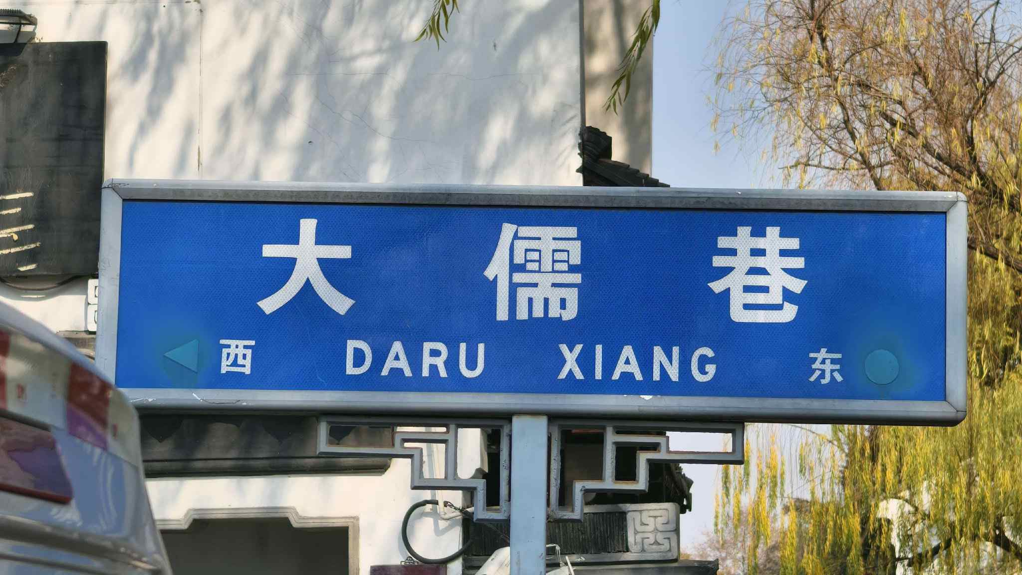 ̽Ѱ����·���Ļ�����ʵ������