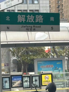 ̽Ѱ���б�ʶ������Ļ����� �γ�·�Ƶ���ʵ����ʵ