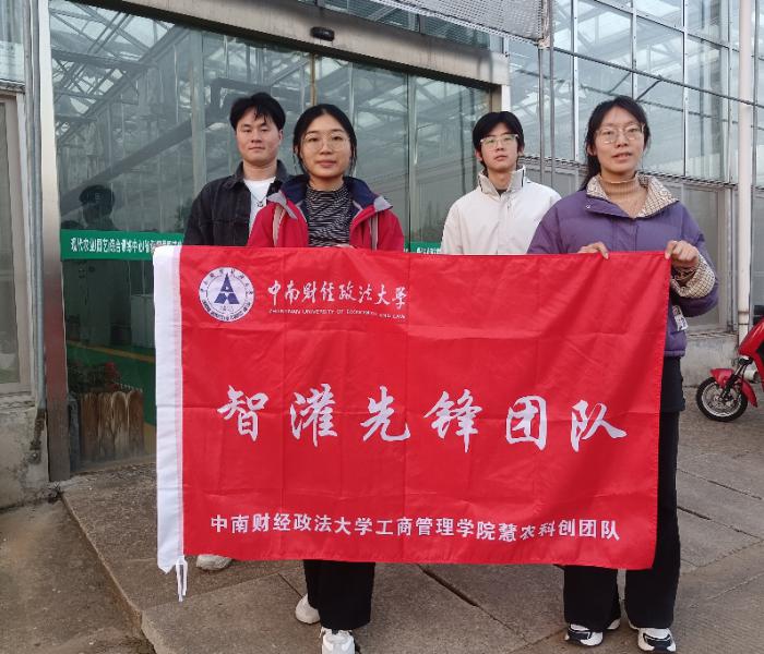 �ƴ����ܲ��ҵ,��ѧ̽Ѱ����·�������ϲƴ��ǹ��ȷ��ŶӲ���ѧʵ����ʵ