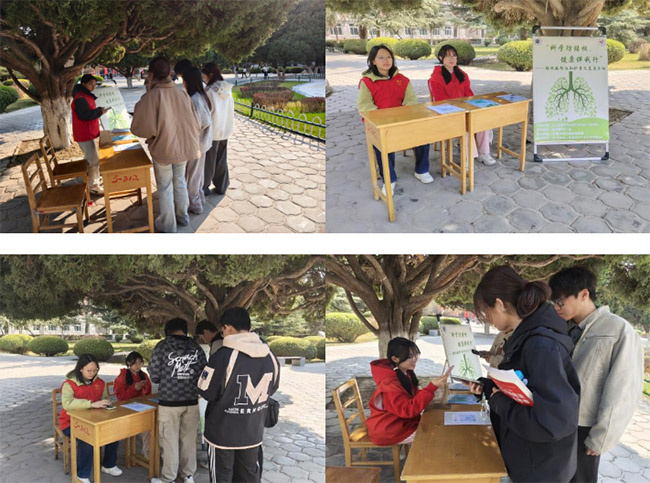 ��ѧ����ˣ�����������|�Զ������������ѧԺ��չ��˲����ο��������