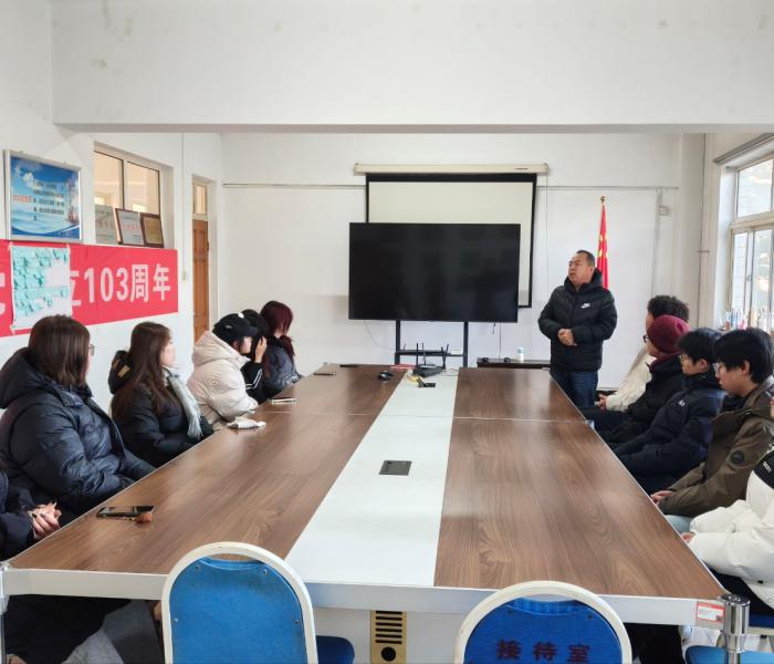 �ൺũ���ɪ˹ѧԺʵ���Ÿ��ൺ�˳��ư����޹�˾��չ��ҵ�ںϵ���