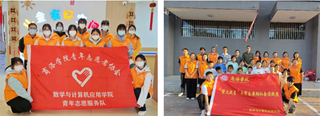 ��׼�����ɳ�����Ԫ������δ����������ѧԺ����ѧԺ��ͯ��Ԫ�����ů��Ļ