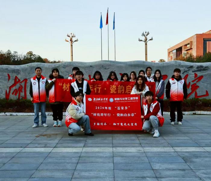 �Ļ�ѧ�ӡ������硱ʵ�������߽�ǧ���Ҥ�������л��Ļ���