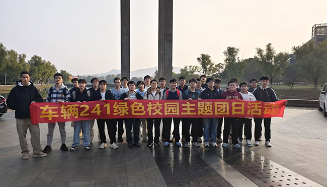 ȼ���ഺ���³̣�241�������ջԲ����Ļ