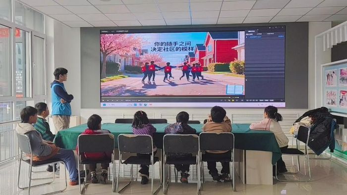 ɽ����ѧ����������˿��ε������Э���Կ��ջ���֪ʶ������ɫ��԰����