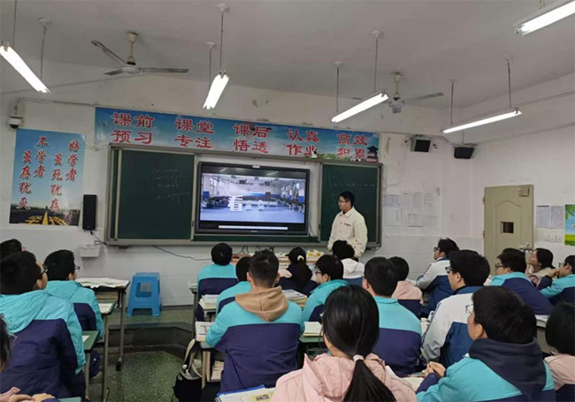 �Ӻ���ѧ���繤��ѧԺ��չ ��ԴȪ���̡� �ط�ĸУ���� ��ϵɣ����н������ѧ��������