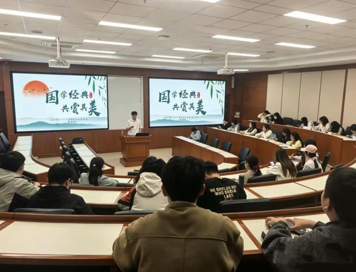 ��ѧ���� �Լ����ġ�������������ѧ����2404��֧�������������ڻ��ʵ