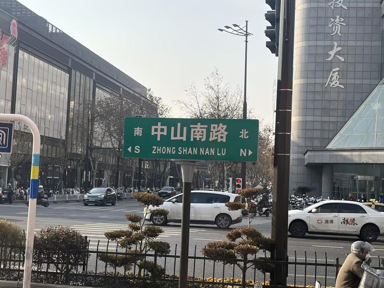 ͳ��·�Ƶ��� �����굣�����������������