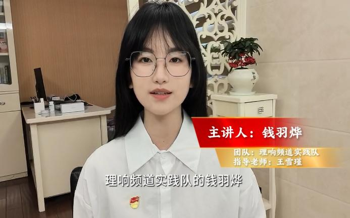 �����۽�������˼��ů��������������Ƶ��ʵ���Ӻ������ʵ��