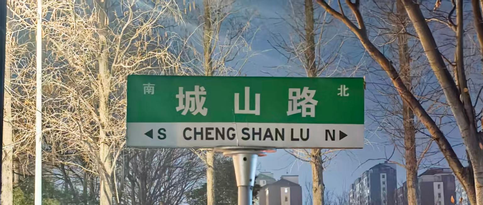 ����ѧ�ӵ�������·�ƾ��� ̽�������Ļ�������·��