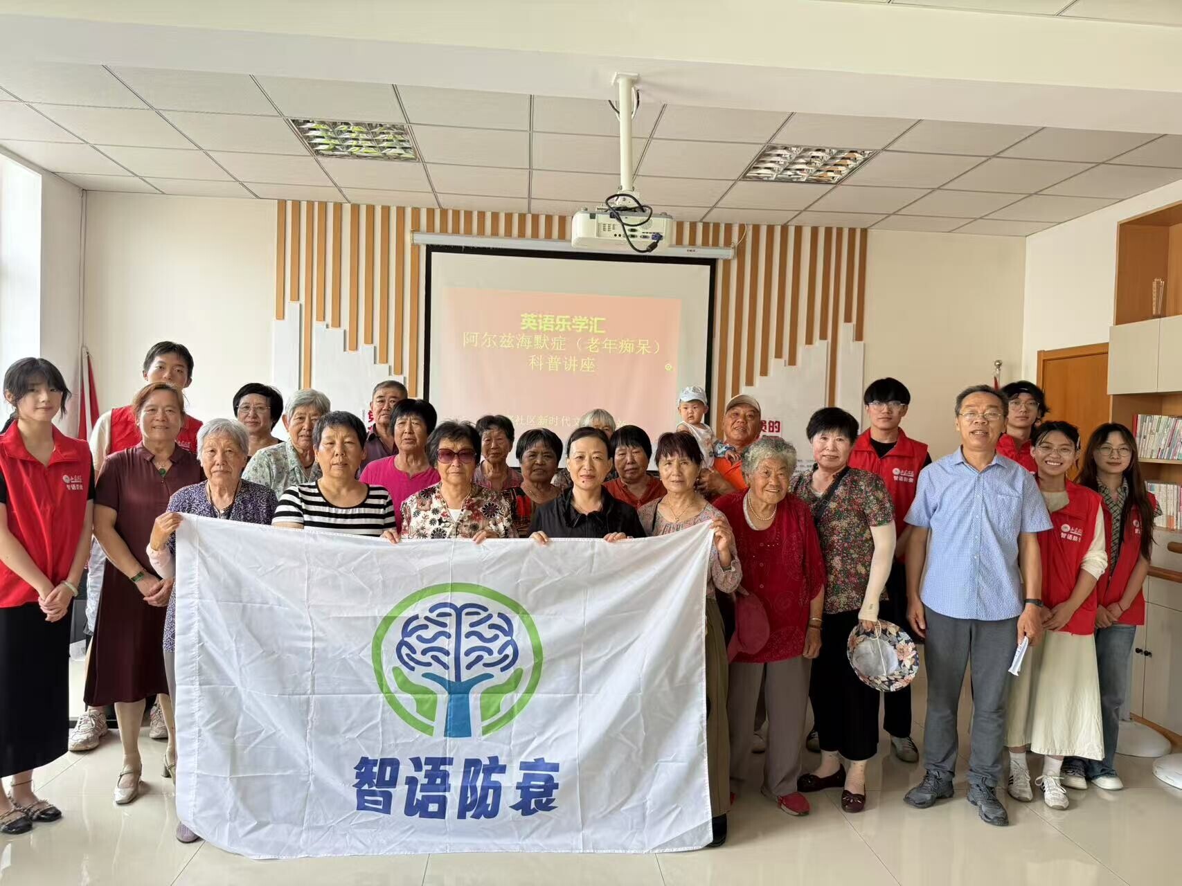 ��˫��Կ�׶Կ���֪˥�ˣ���Уѧ��̽���������˥����·��