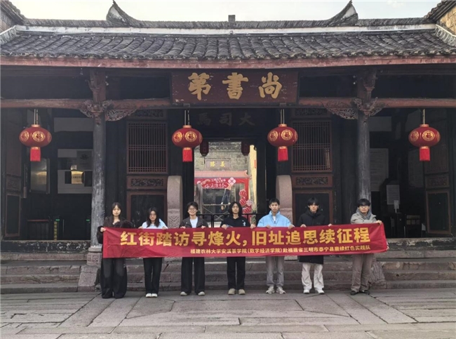 ����ڵ��î���������Ž������ػ���ɫ����������ũ�ִ�ѧѧ�Ӹ�������̩���ؽ���ʵ���