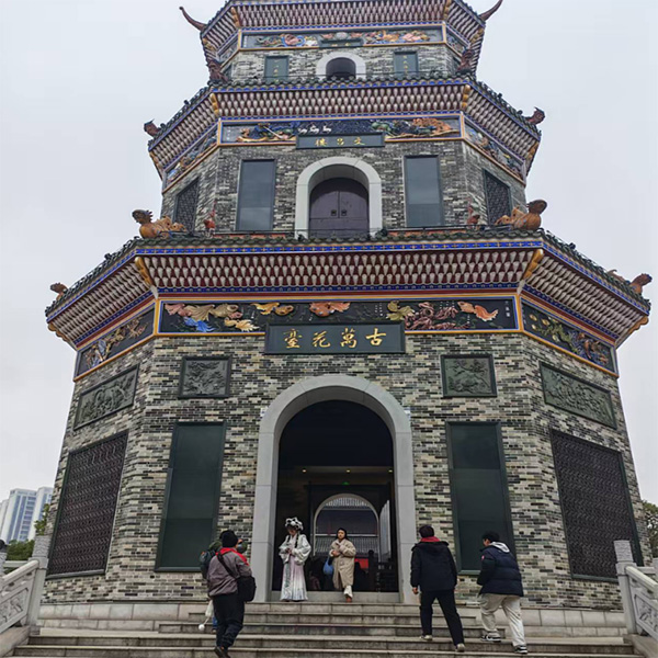 �Ƽ����ܡ����ѡ�������¥