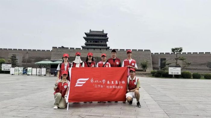 �����Ļ�̽Ѱ�����Ŵ�����Ž��ػ�֮·