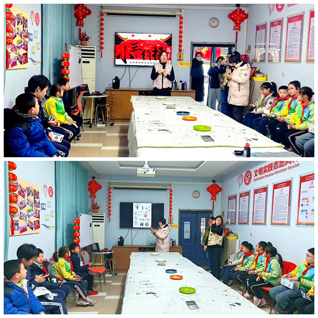 ɽ����ѧ��ѧԺн�����϶��߽������´�ֵ��鱱������չ��д���֡�ӭ�´�������ʵ���