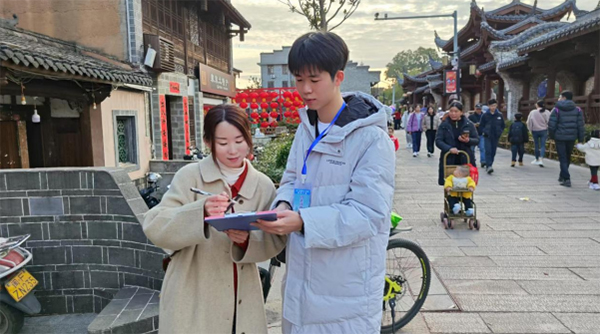 ������ʵ�����£�����͡���飬�ʾ����³�