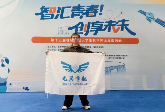 ���������Ŷ�Я�����������Ƿ��������ʮ������Ÿ�У��ѧ����ѧ����չ��