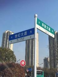 �γ�·�Ƶ�ָ������Ļ���˫��ʹ��